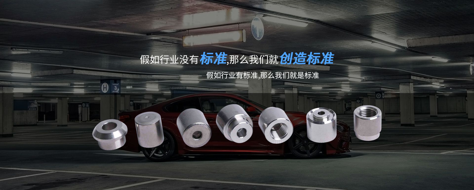兰州昊弘混合动力研发有限公司