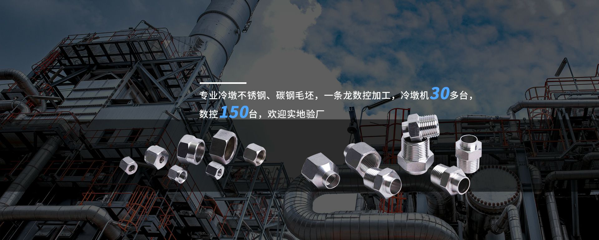 兰州昊弘混合动力研发有限公司